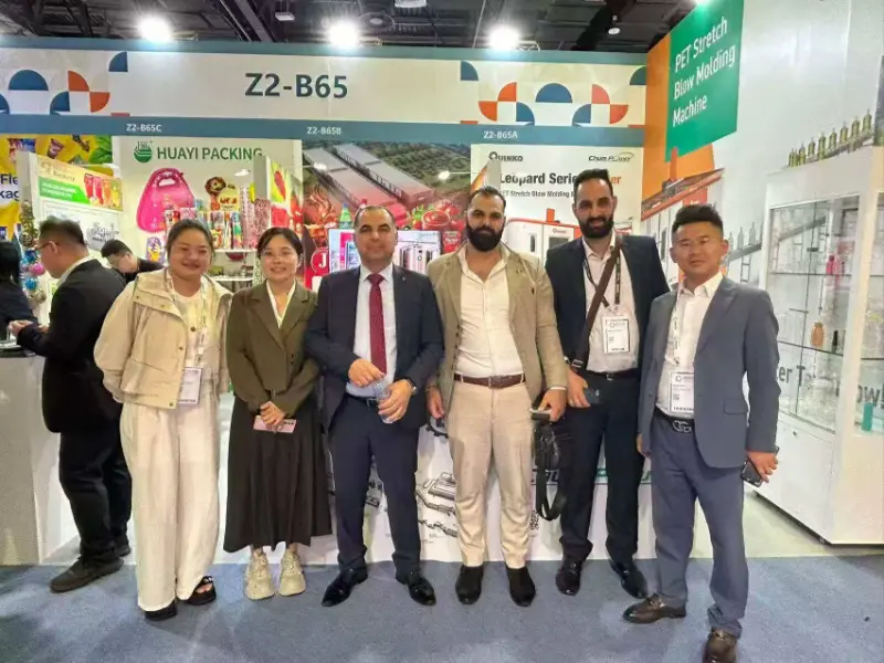 Intop machinery-ը մասնակցում է gulfood-ի արտադրությանը 2025 թ